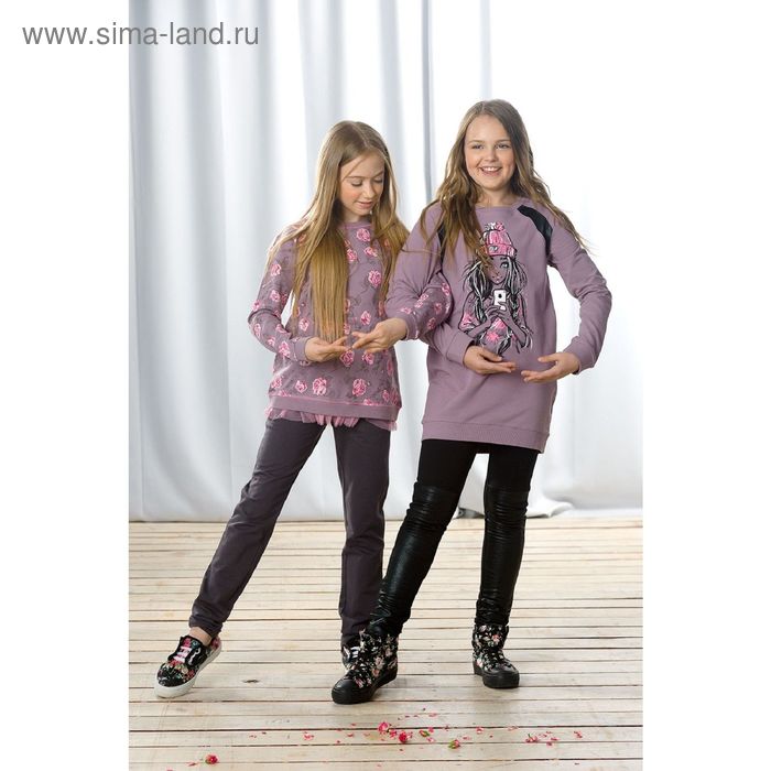 Комплект для девочки, рост 128 см, цвет лаванда - Фото 1