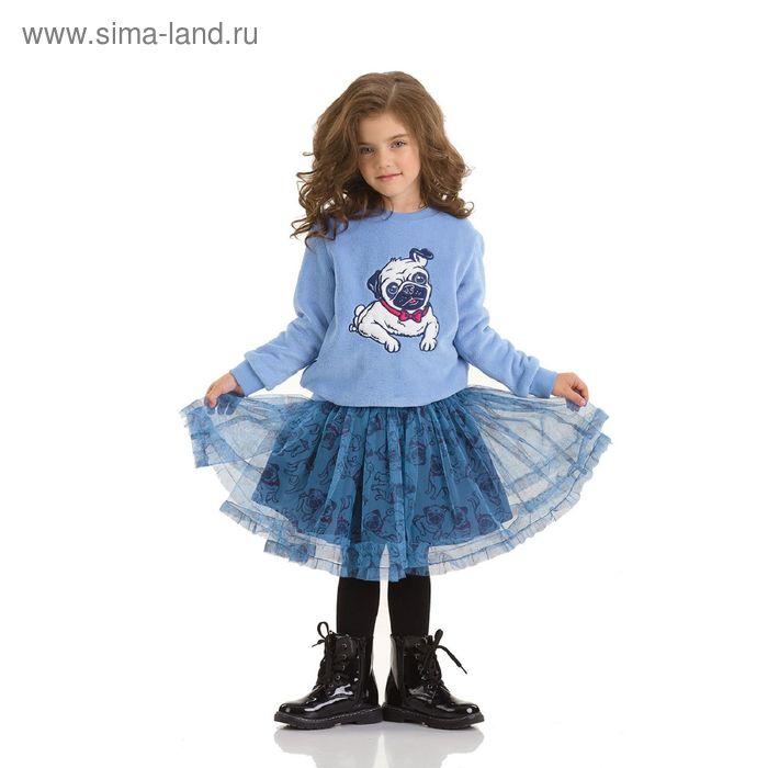 Юбка для девочек, рост 98 см, цвет синий - Фото 1