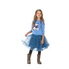 Джемпер для девочек, рост 146 см, цвет голубой - Фото 1