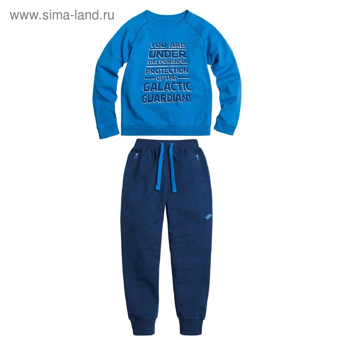 Комплект из джемпера и брюк для мальчиков, рост 134 см, цвет синий - Фото 1
