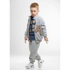 Комплект из майки и шорт для мальчиков, рост 98 см, цвет серый - Фото 1