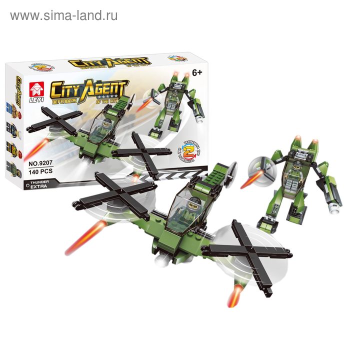 Конструктор «Военный вертолёт», 140 деталей, 2 варианта сборки - Фото 1