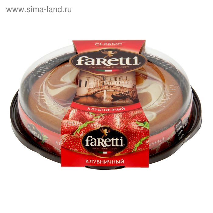 Faretti итальянский десерт