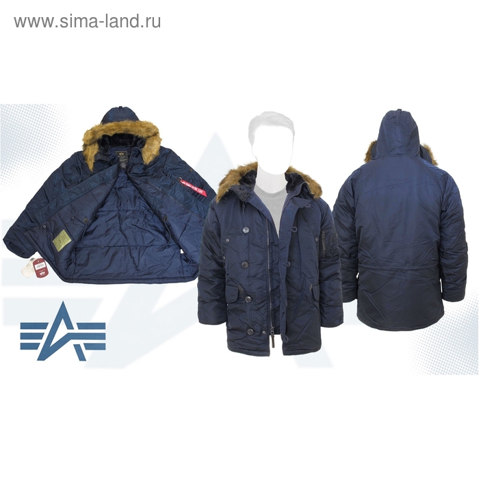 Куртка утеплённая N-3B Parka Alpha Industries Replica Blue, 2XL - Фото 1