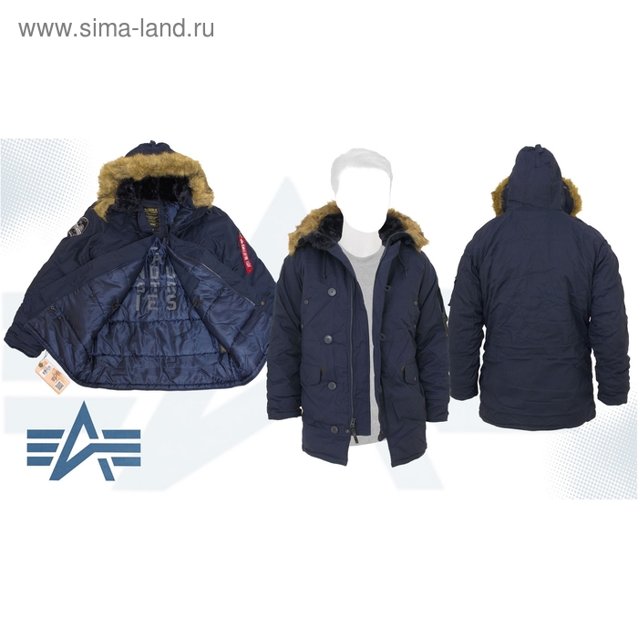 Куртка утеплённая Altitude Parka Alpha Industries Replica Blue, 4XL - Фото 1