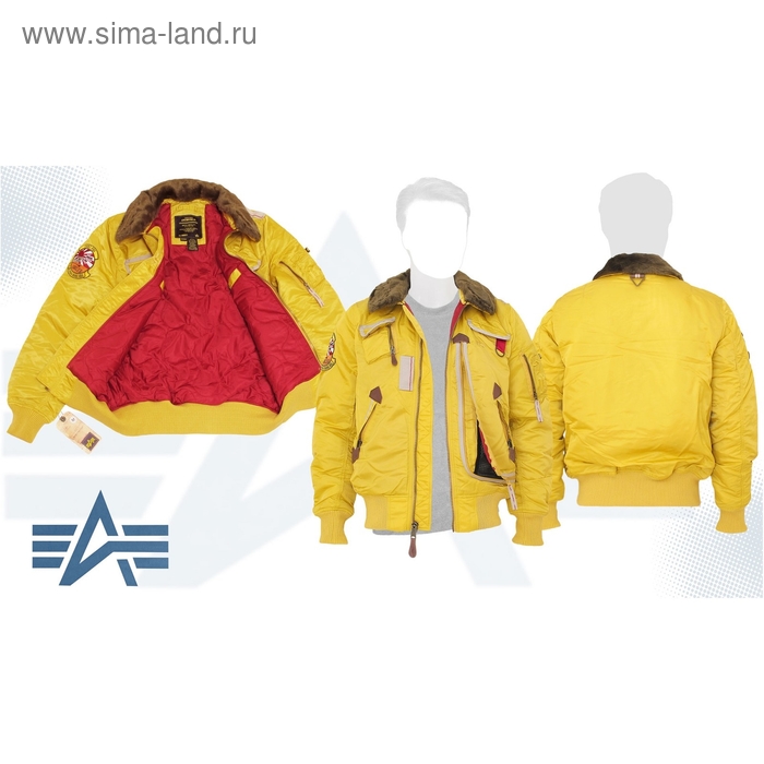 Куртка утеплённая Injector X Alpha Industries Yellow, M - Фото 1