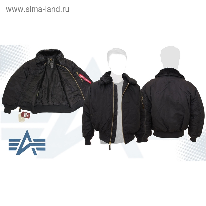 Куртка утеплённая B-15 Alpha Industries Black, S - Фото 1