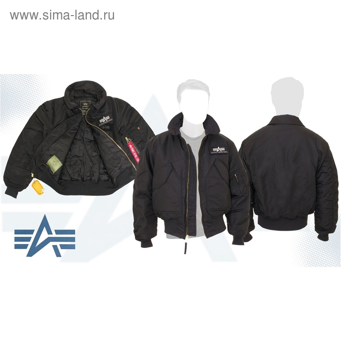 Куртка утеплённая CWU 45/P Alpha Industries Black, 2XL - Фото 1
