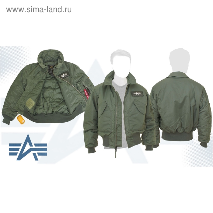 Куртка утеплённая CWU 45/P Alpha Industries Sage Green, 2XL - Фото 1