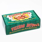 Русское лото деревянное «Для всей семьи», с бочонками - Фото 5