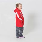 Костюм детский (куртка+штаны) ONLITOP, размер 38 - Фото 2