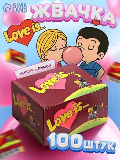 Жевательная резинка Love is «Вишня и лимон», 4.2 г