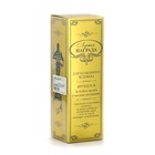 Кубок наградная фигура «Ты лучший», оскар, пластик, 18 см - Фото 6