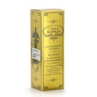 Кубок наградная фигура «Золотой директор», оскар, пластик, 18 см - Фото 6