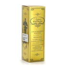 Кубок наградная фигура «Лучший из лучших», оскар, пластик, 18 см - Фото 6