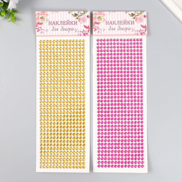 Наклейка-стразы «Мелкие», d=0.5 см, 31.5×10.5 см, МИКС - Фото 1