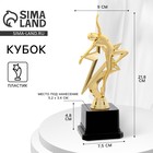 Наградная фигура «Танец», золото, подставка пластик черная, 21,8 х 9 х 7,5 см. - фото 4560582