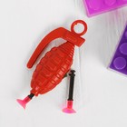 Стрелялка "Граната", цвета МИКС - Фото 1