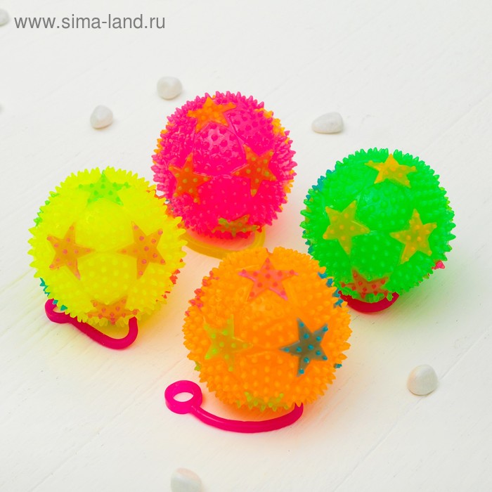 Мяч световой «Звёздочки», с пищалкой, 8 см, цвета МИКС - Фото 1