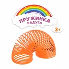 Пружинка - радуга «Рожицы», d=3 см, МИКС - Фото 2