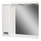 Зеркало шкаф для ванной комнаты Домино Cube 65, с подсветкой, левый - Фото 1