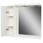 Зеркало шкаф для ванной комнаты «Домино» Cube 75, с подсветкой, левый, 754×148×688 мм, цвет белый - Фото 2
