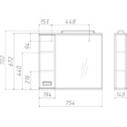 Зеркало шкаф для ванной комнаты «Домино» Cube 75, с подсветкой, левый, 754×148×688 мм, цвет белый - Фото 3