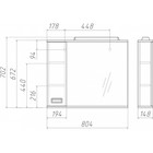 Зеркало шкаф для ванной комнаты Домино Cube 80, с подсветкой, левый - Фото 3