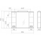 Зеркало шкаф для ванной комнаты Домино Cube 90, с подсветкой - Фото 3