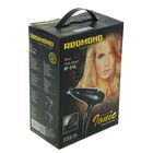 Фен для волос Redmond RF-516, 2000 Вт, 2 скорости, 3 температурных режима, черно-золотой - Фото 6