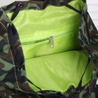 Рюкзак молодёжный на стяжке шнурком "Камуфляж", 1 отдел, 1 наружный карман, тёмно-зелёный - Фото 5