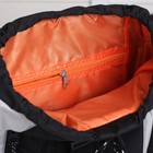 Рюкзак молодёжный на стяжке шнурком, 1 отдел, 2 наружных кармана, чёрный/серый - Фото 5