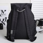 Рюкзак молодёжный на стяжке шнурком, 1 отдел, 3 наружных кармана, чёрный - Фото 3