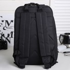 Рюкзак молодёжный, 2 отдела на молниях, 2 наружных кармана, цвет чёрный - Фото 3