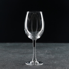 Бокал для вина стеклянный Classique, 445 мл - фото 297808411