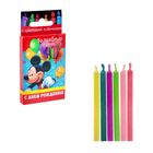 Свеча в торт с цветным пламенем Дисней "С Днем Рождения", 6 шт, Микки Маус - Фото 1