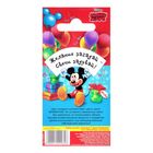 Свеча в торт с цветным пламенем Дисней "С Днем Рождения", 6 шт, Микки Маус - Фото 2