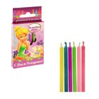 Свеча в торт с цветным пламенем Дисней "С Днем Рождения", 6 шт, Феи - Фото 1