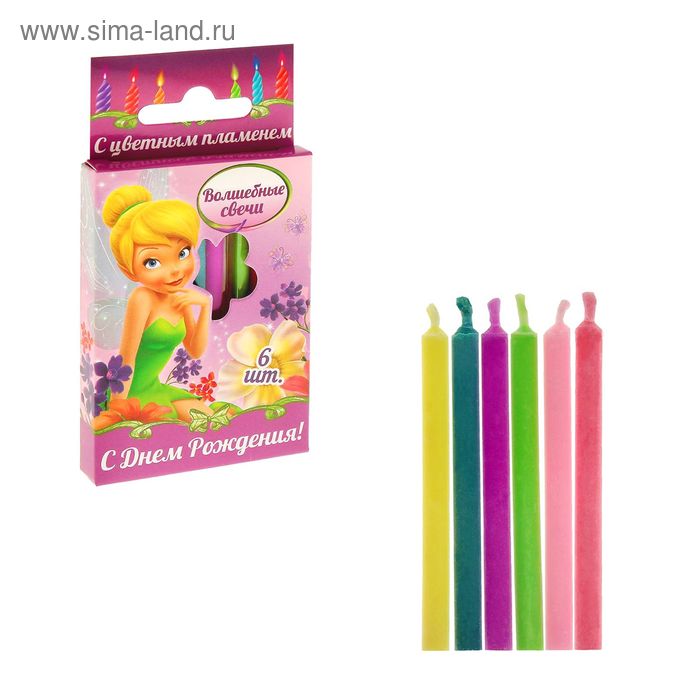 Свеча в торт с цветным пламенем Дисней "С Днем Рождения", 6 шт, Феи - Фото 1