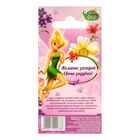 Свеча в торт с цветным пламенем Дисней "С Днем Рождения", 6 шт, Феи - Фото 2