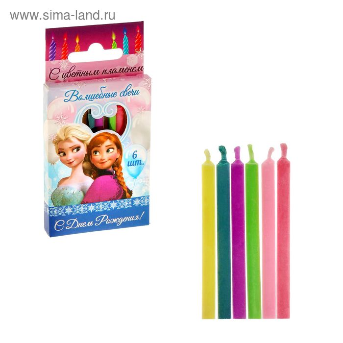 Свеча в торт с цветным пламенем Дисней "С Днем Рождения", 6 шт, Холодное сердце