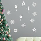 Плакаты новогодние для оформления «Танцующие балерины», на Новый год, 12 предметов - Фото 2