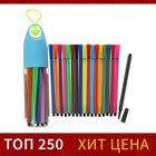 Фломастеры, 18 цветов, в пластиковом тубусе с ручкой, вентилируемый колпачок, МИКС - фото 301585092