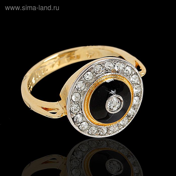Кольцо "Афины", размер 18, цвет чёрно-белый в золоте - Фото 1