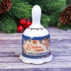 Колокольчик «Ангелы и пожелания», 5,5 х 9,5 см, керамика, деколь, золото - Фото 2