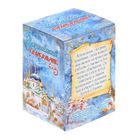 Колокольчик "Снегири", 5,5 х 9,5 см, керамика, деколь, золото - Фото 5