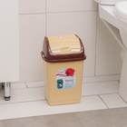 Контейнер для мусора «Камелия», 4 л, цвет бежевый/коричневый - фото 3627232