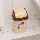 Контейнер для мусора «Камелия», 4 л, цвет бежевый/коричневый - фото 9093302