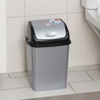 Ведро для мусора «Камелия», 8 л, серебристый перламутр, чёрное - Фото 1