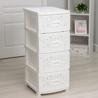 Комод 4-х секционный «Декор. Ажур», белый - Фото 1